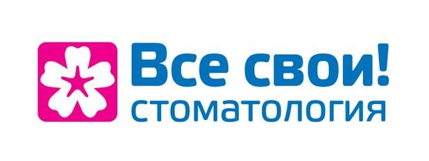 Карта все свои стоматология