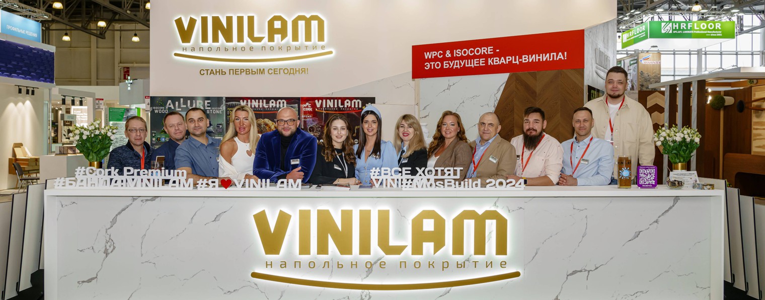 VINILAM