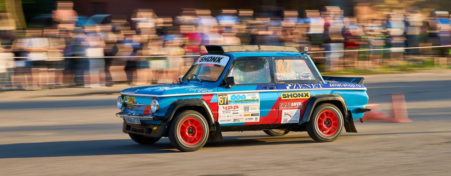 rallyzaz