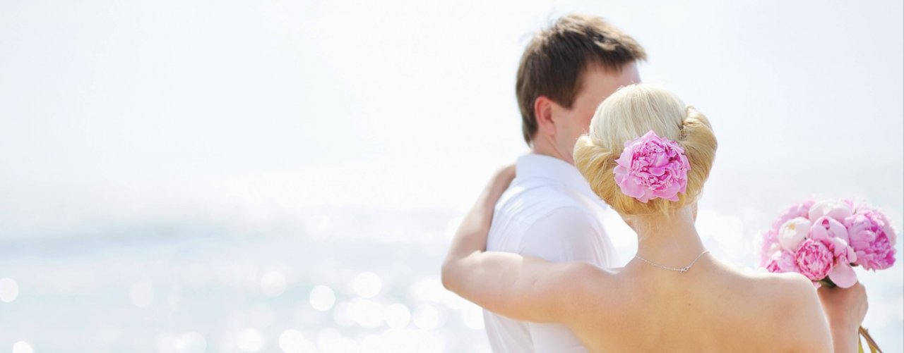 От свидания до свадьбы