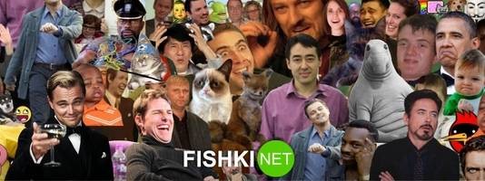 Fishki.net