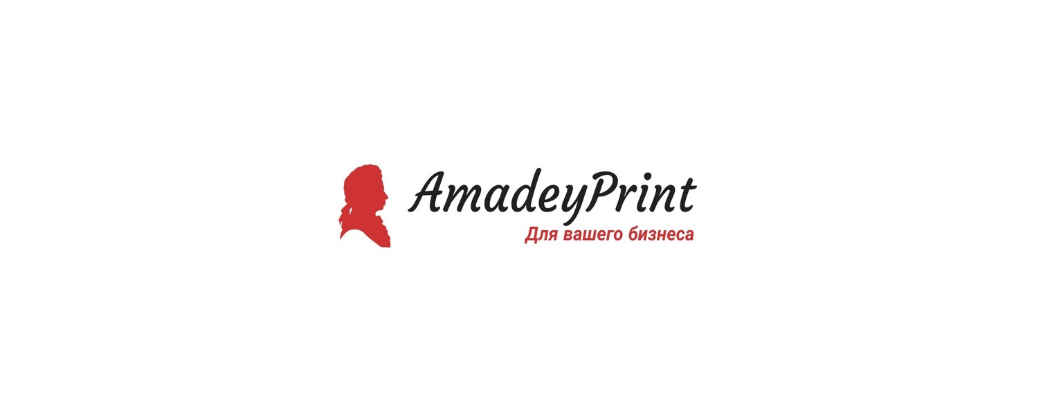 AmadeyPrint. Брендированный текстиль для бизнеса