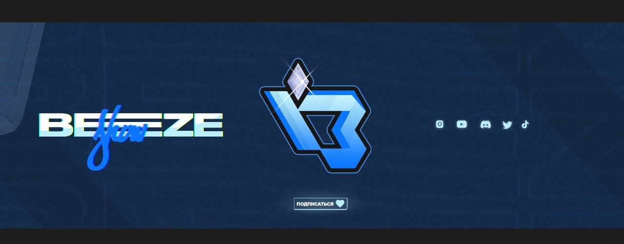 Репетитор по русскому языку