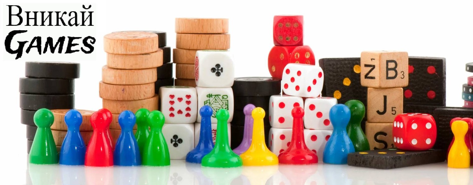 Много Много Настольная Игра Купить