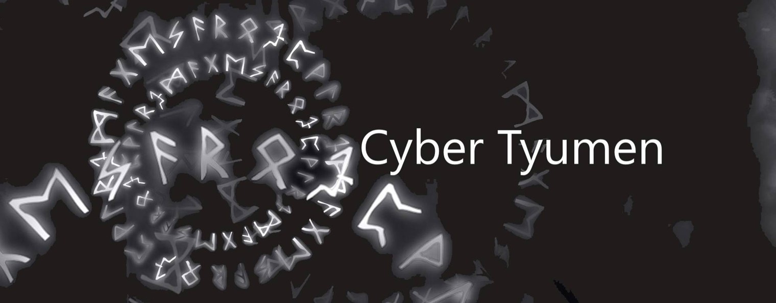 Cyber Tyumen