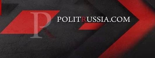 Политическая Россия – PolitRussia