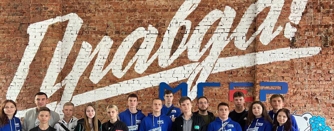 София Осипова