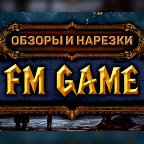 FMgame