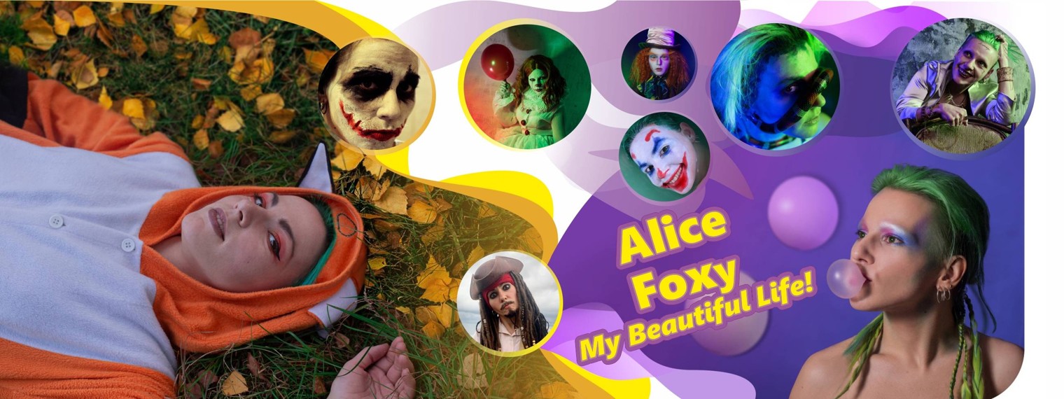 Alice Foxy - My Beautiful Life