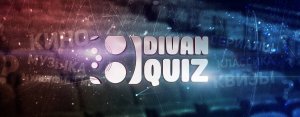 DIVAN QUIZ │ ДИВАН КВИЗ