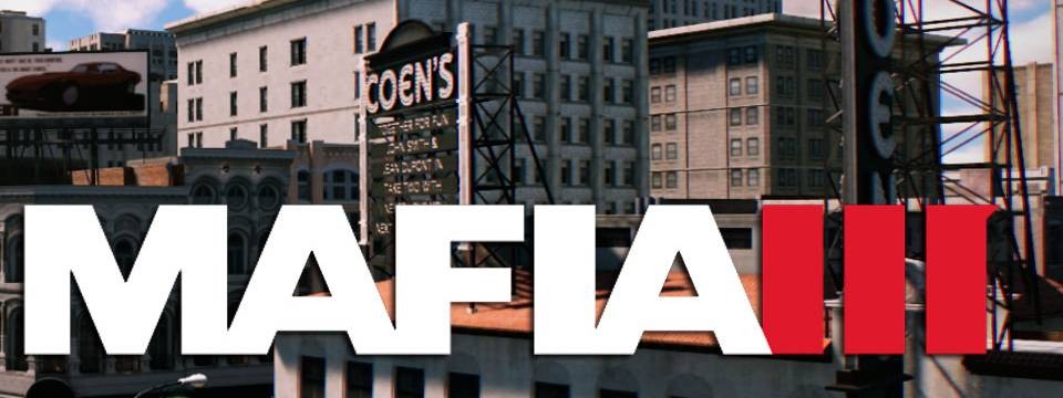 Игровое местечко