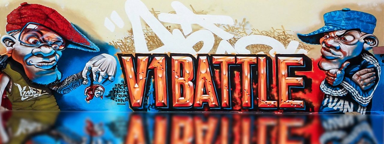 V1 battle. V1 Battle в Питере. Батл 1 на 1. Баттл v1. V1 Battle бар.