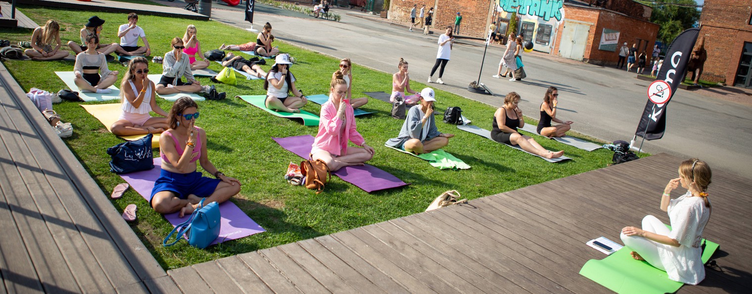 Живи в легкости