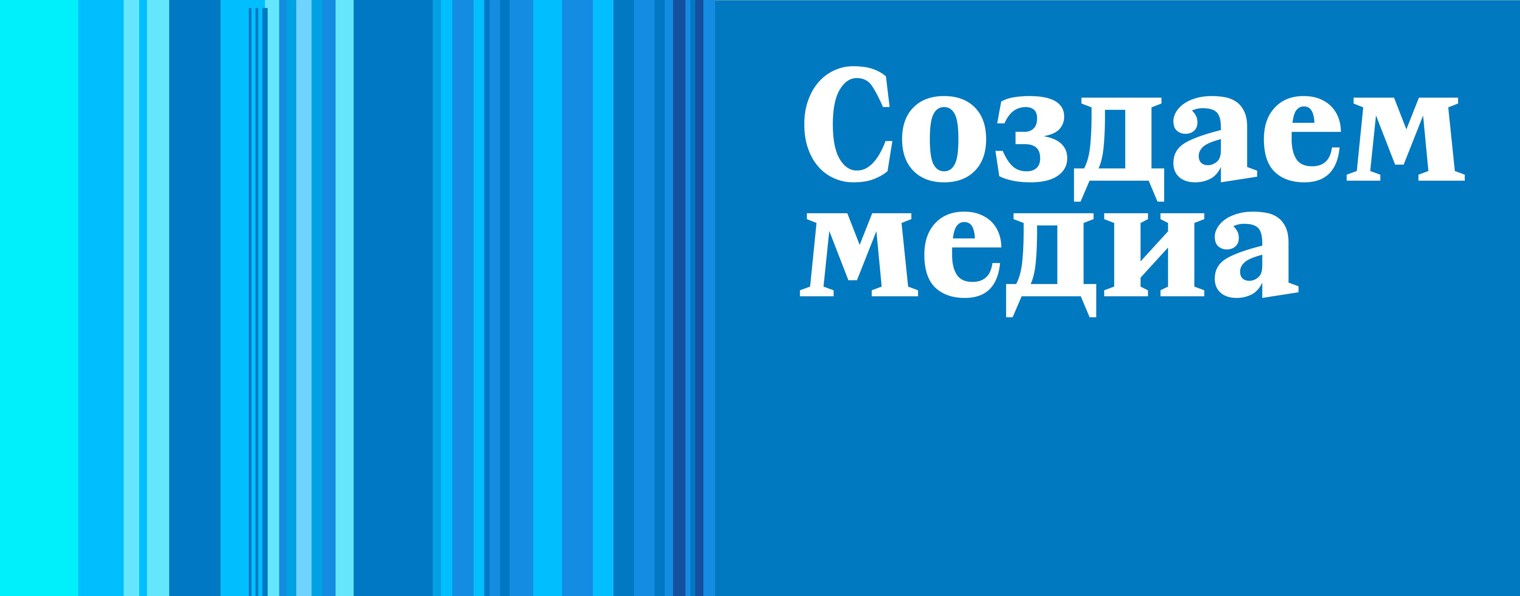 «Газпром-Медиа Холдинг»