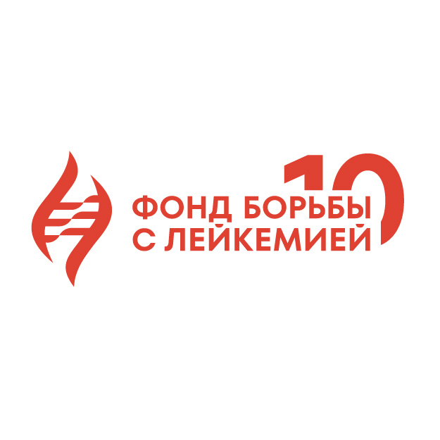 Фонд борьбы с лейкемией