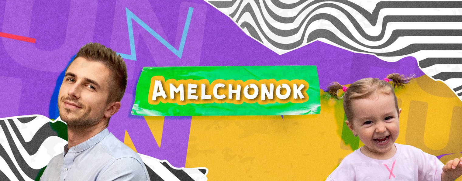 AMELCHONOK