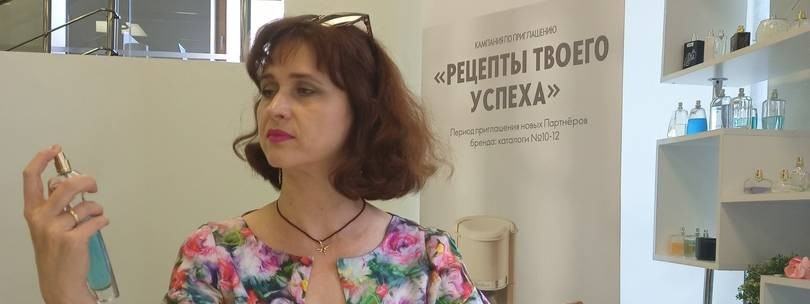 Мир Орифлейм с Инной