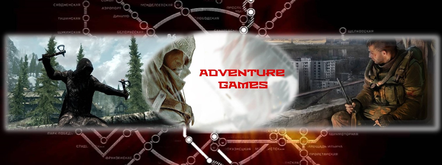 Favorite Adventure Games