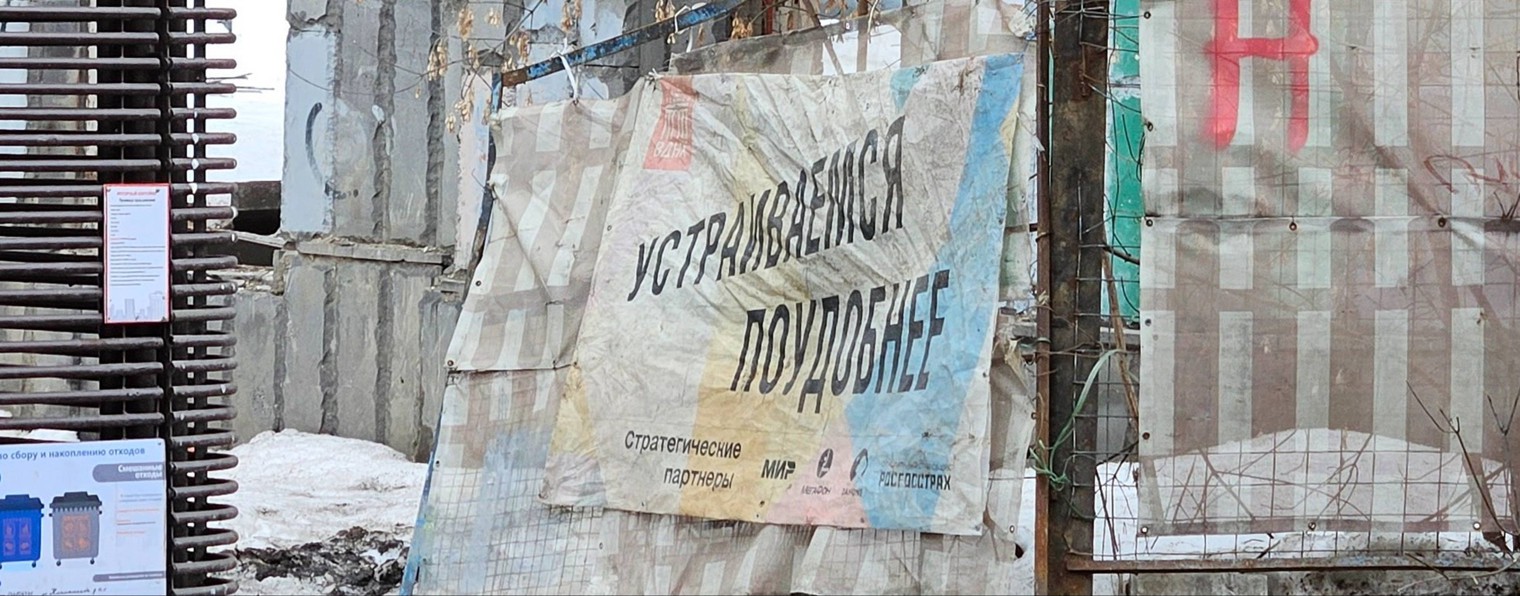 Реклама со всего света