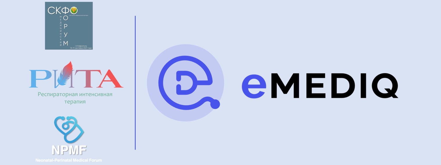 eMediQ