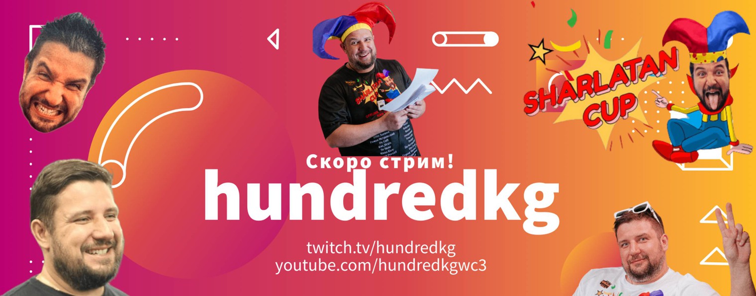 hundredkg