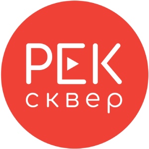 РЕКСКВЕР: АУДИОКНИГИ И ОЗВУЧКА