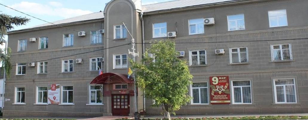 Финансовый отдел Бугурусланского района