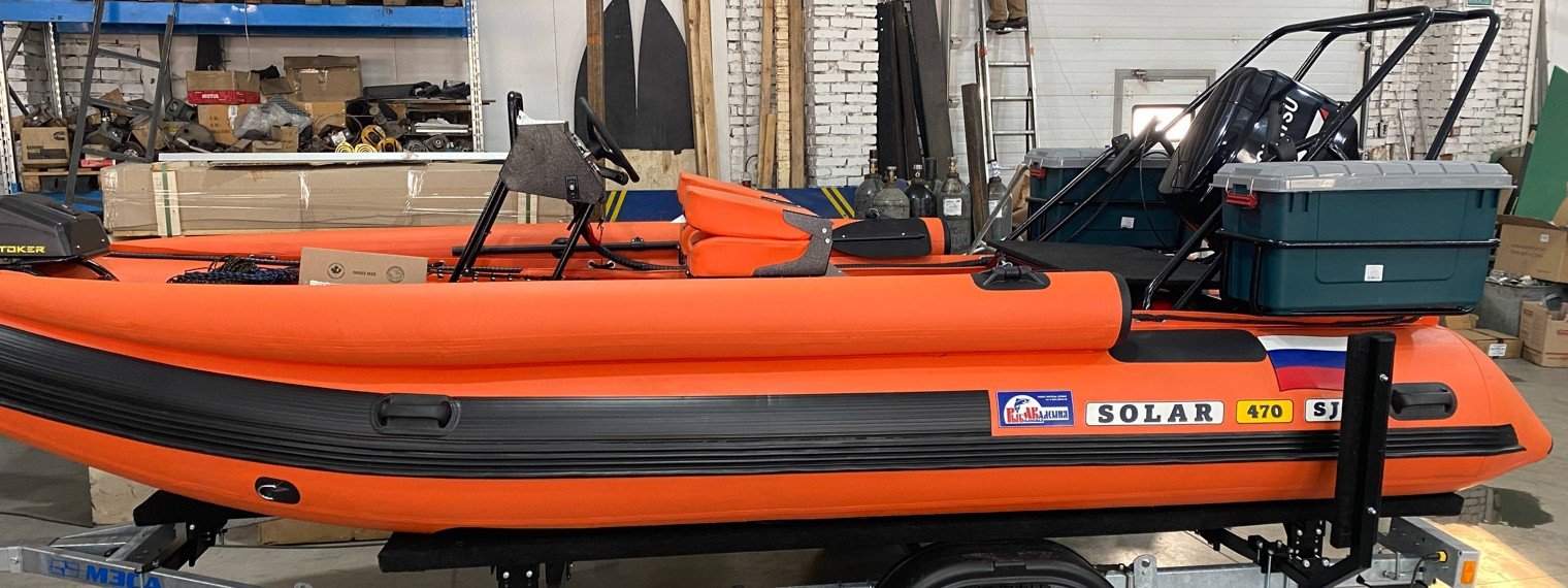 Рыболовная Академия