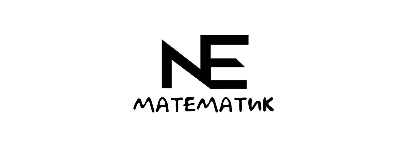 NE Математик Математика Алгебра Геометрия
