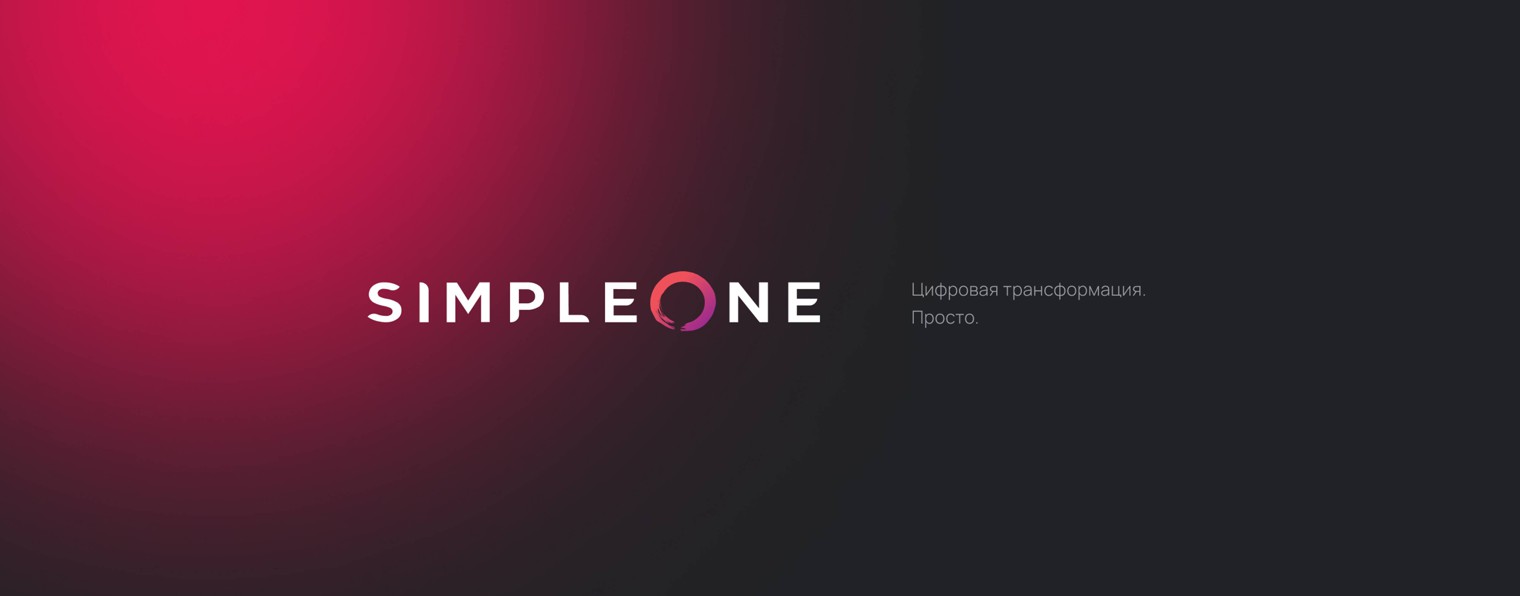 SimpleOne