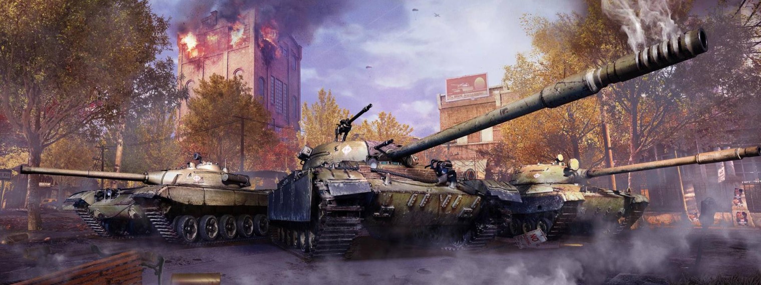 Рэм в танке