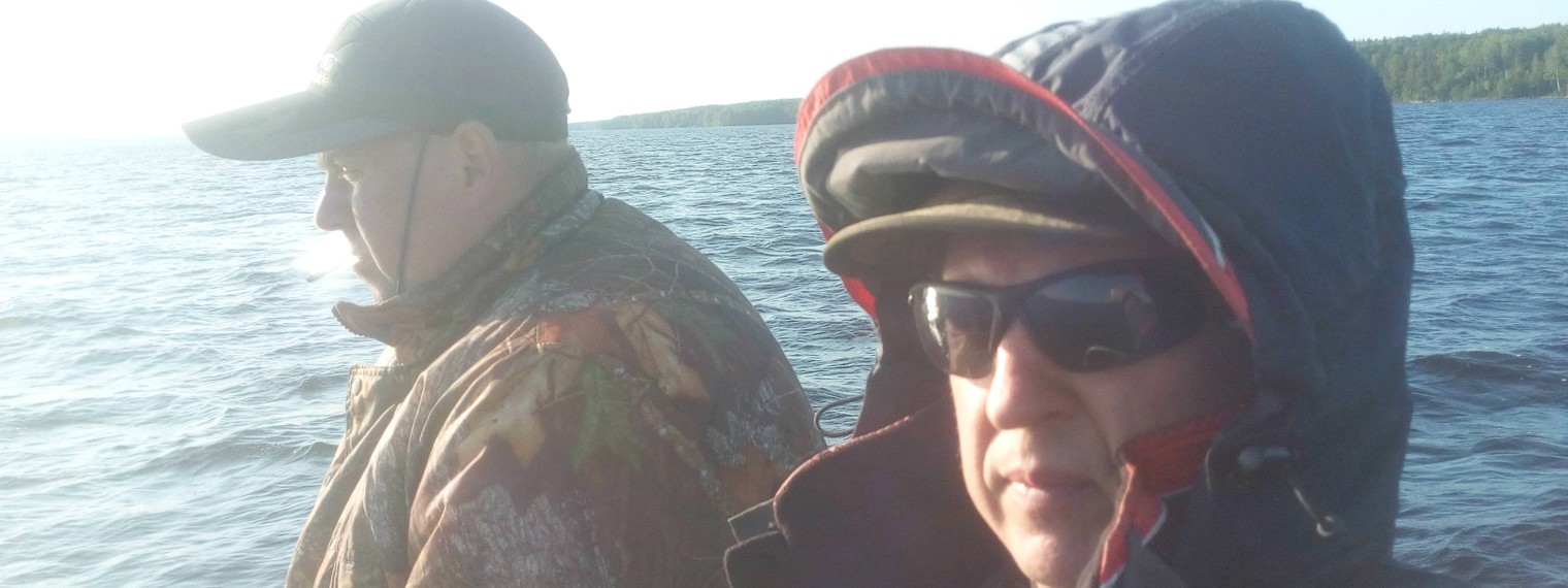 РЫБАЦКАЯ РЫБАЛКА