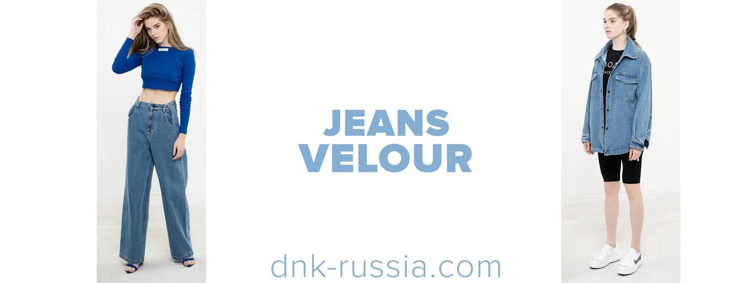 DNK Russia