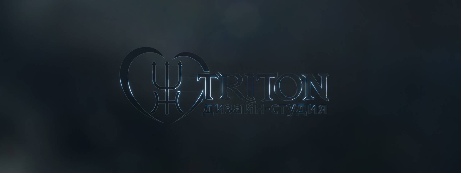 Denis-Triton