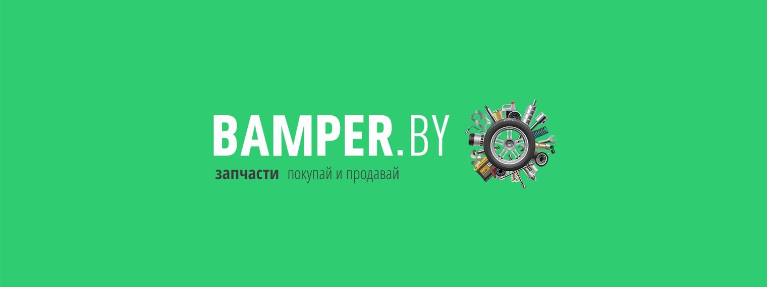 BAMPER.BY