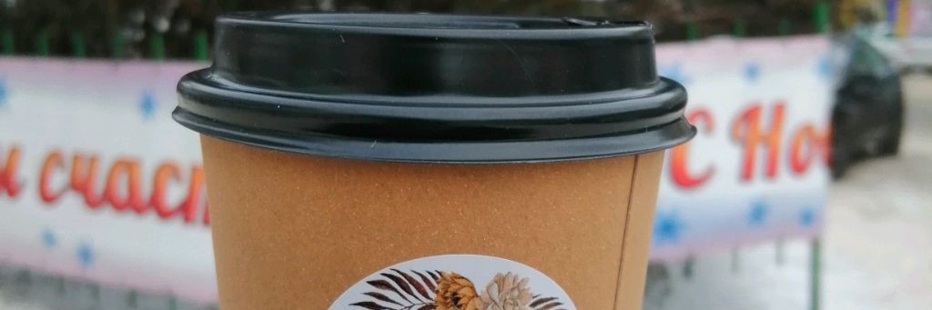 Ксения Энговатова