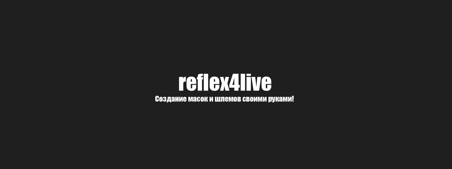 Reflex4live