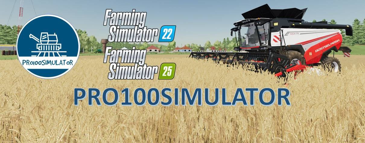 PRO100Simulator