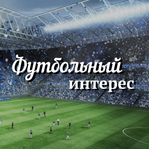 Тест драйв 24