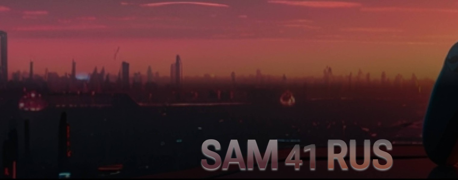 Sam41reg