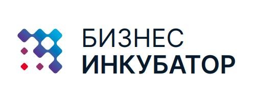 Республиканский бизнес-инкубатор