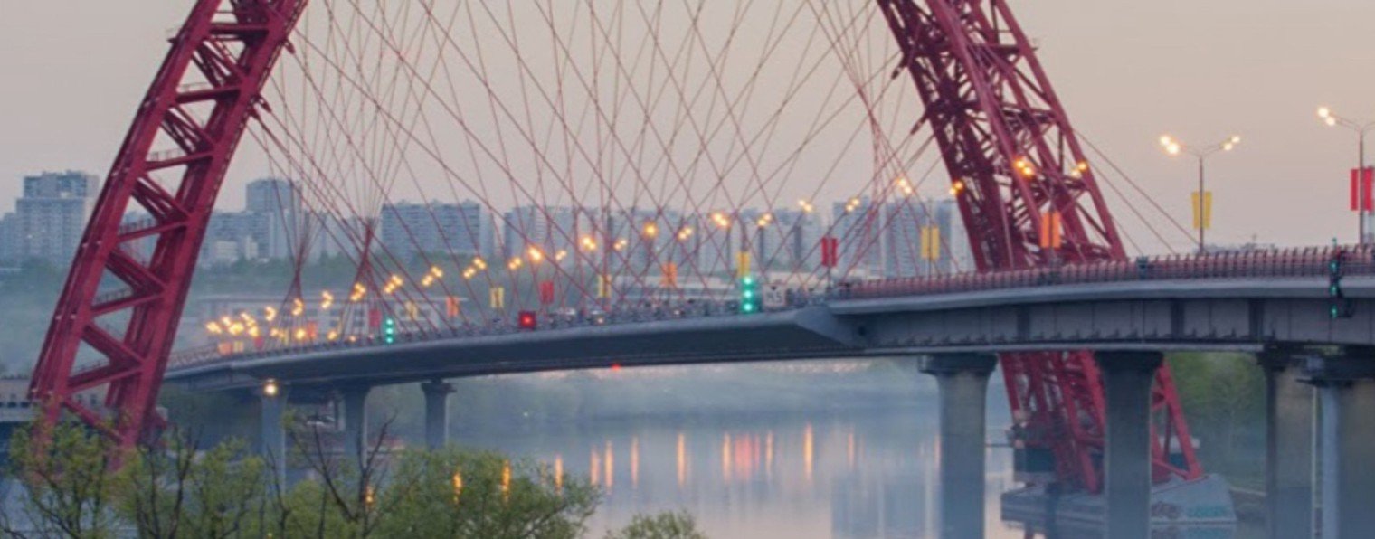 Крылатское -Кунцево LIVE