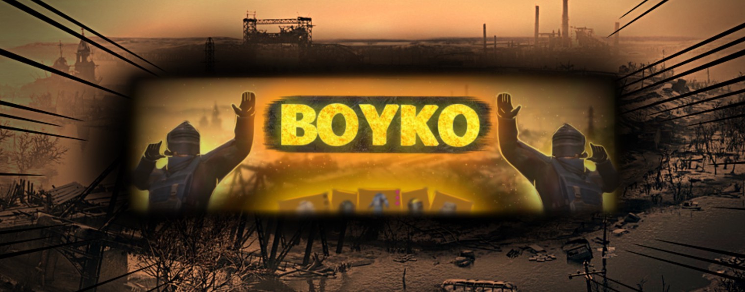 Boyko PUBG