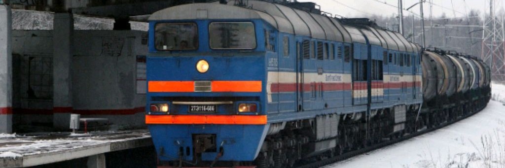 2ТЭ116
