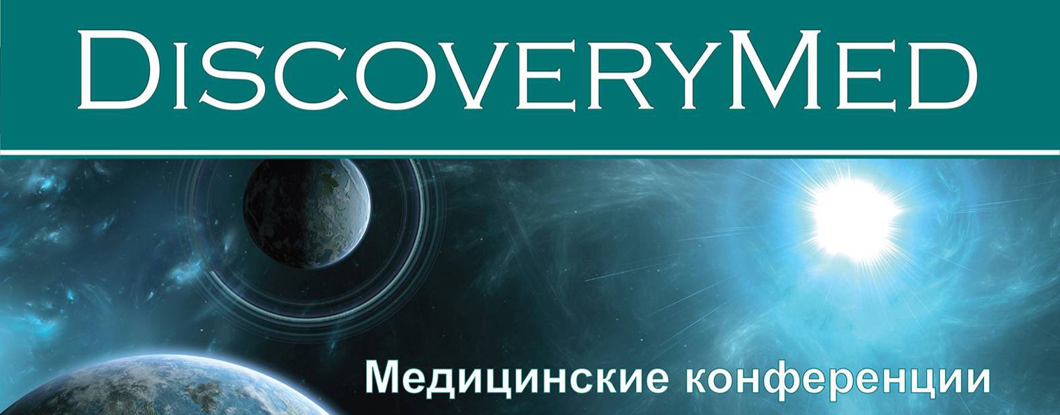 DiscoveryMed