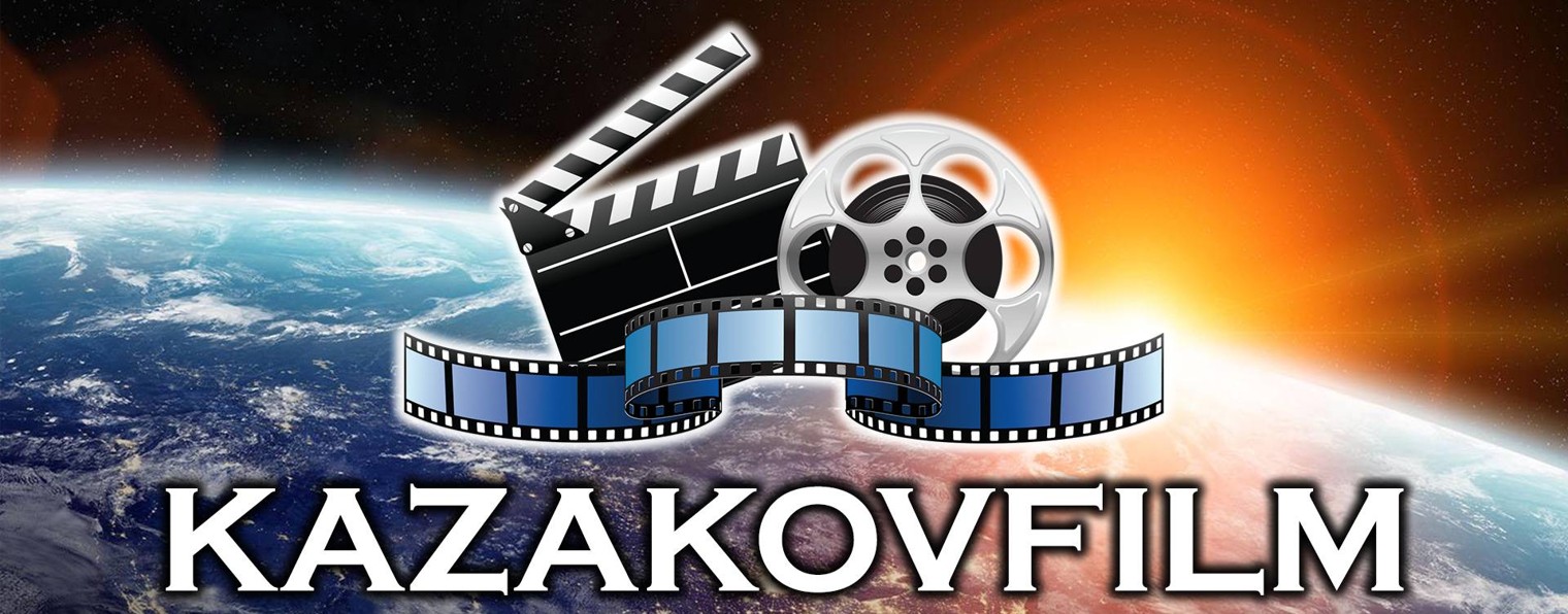 KAZAKOVFILM