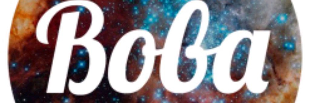 Игровой Канал Владимира