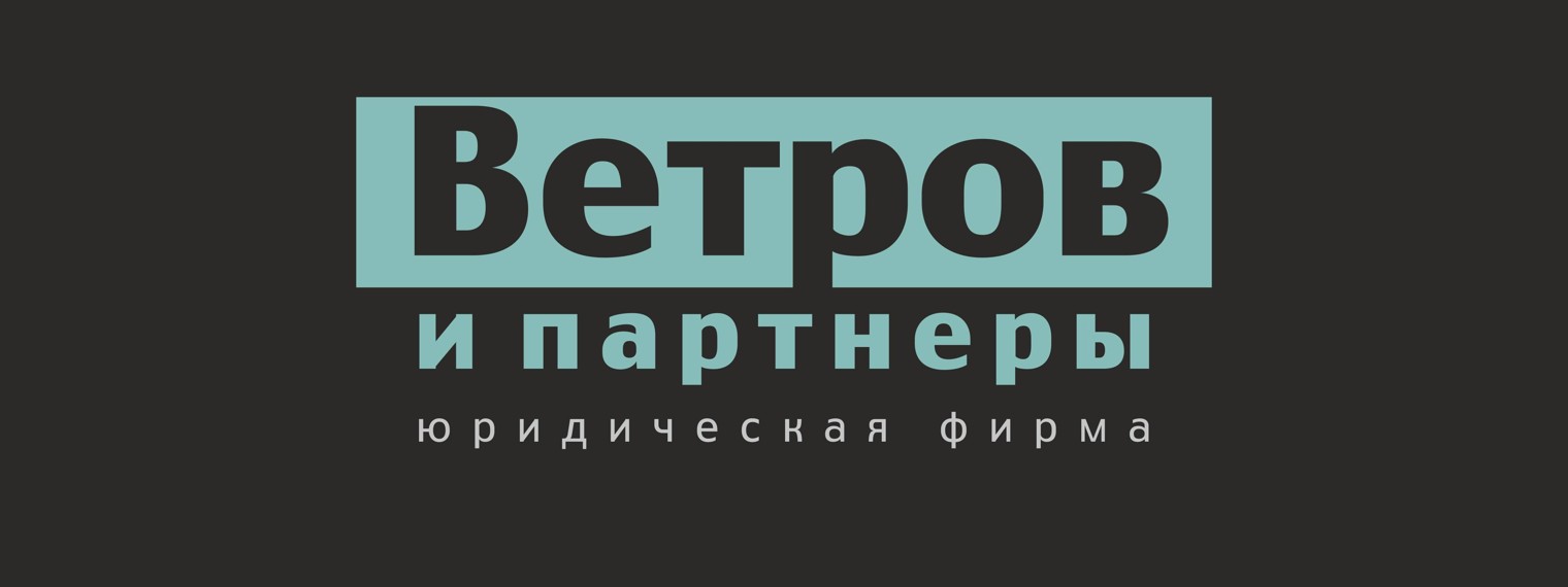 ветра и их характеристика. канал ветров. канал ветров. канал ветров. канал ветров.