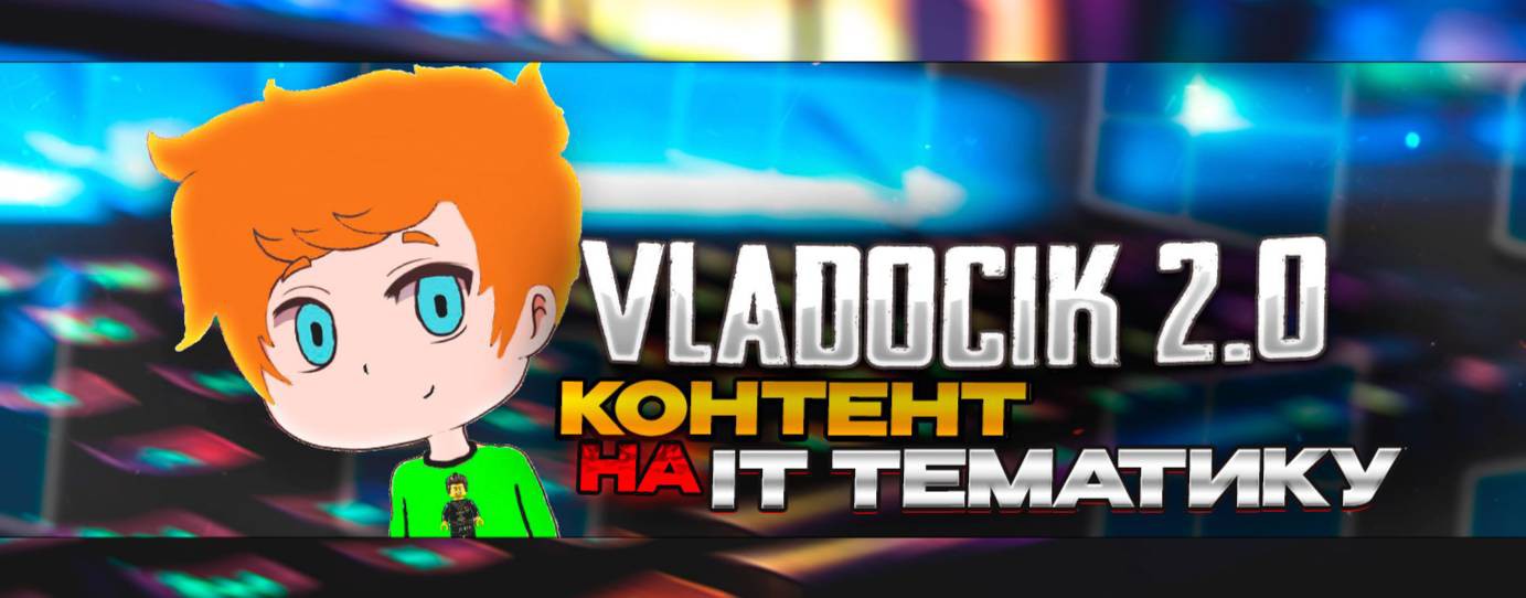 Vladocik 2.0