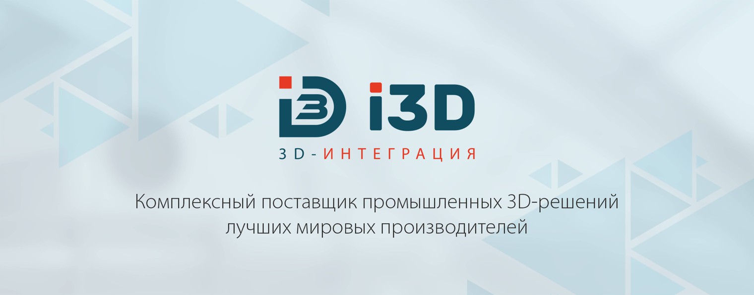 i3D